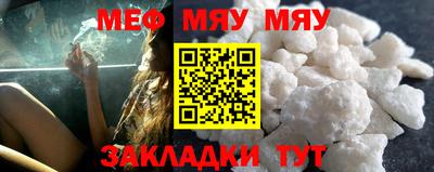 ешки Малгобек