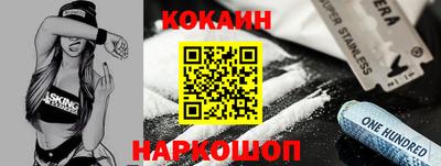 кристаллы Малоярославец