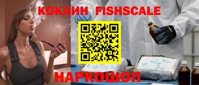 ешки Малгобек