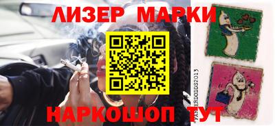 ешки Малгобек