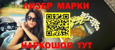 ешки Малгобек