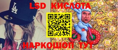кристаллы Малоярославец