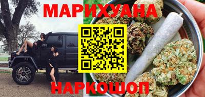 кристаллы Малоярославец