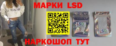 ешки Малгобек