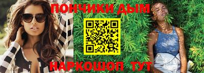 ешки Малгобек