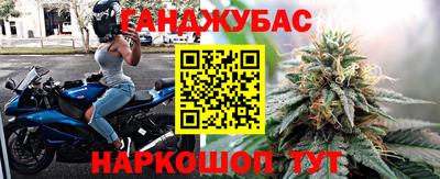 кристаллы Малоярославец