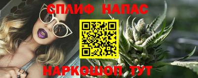 кристаллы Малоярославец