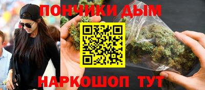 кристаллы Малоярославец