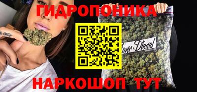 амфетамин Мариинск
