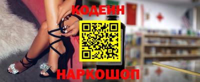 ешки Малгобек