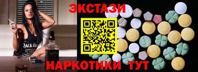 ешки Малгобек