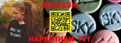 ешки Малгобек