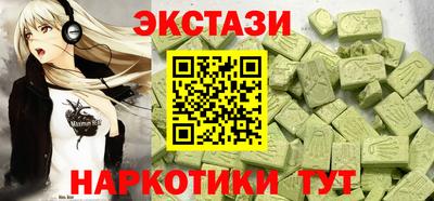 ешки Малгобек