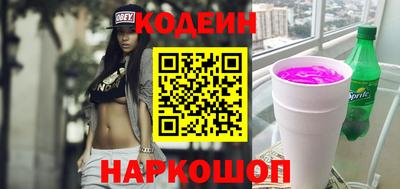 ешки Малгобек