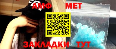 ешки Малгобек