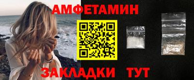 кристаллы Малоярославец