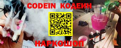 ешки Малгобек