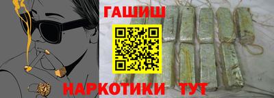 кристаллы Малоярославец
