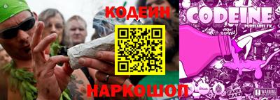 кристаллы Малоярославец