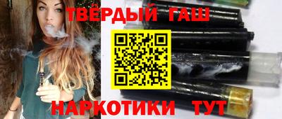 ешки Малгобек