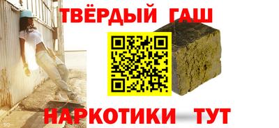 амфетамин Мариинск