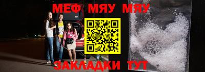 ешки Малгобек